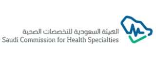 scfhs meaning|Saudi Commission for Health Specialities (SCFHS) .